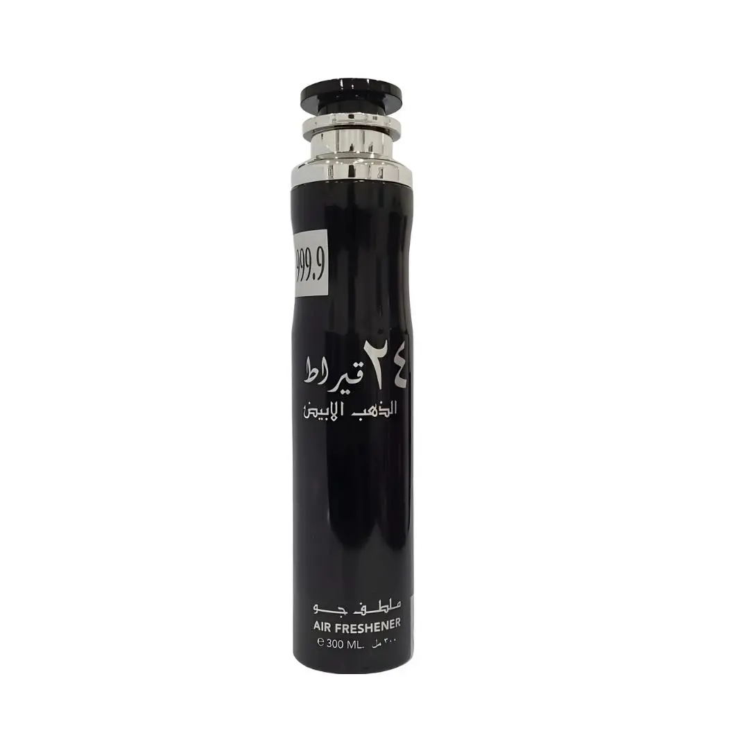 12x 24 Carat White Gold Air Freshener 300ml Lattafa
