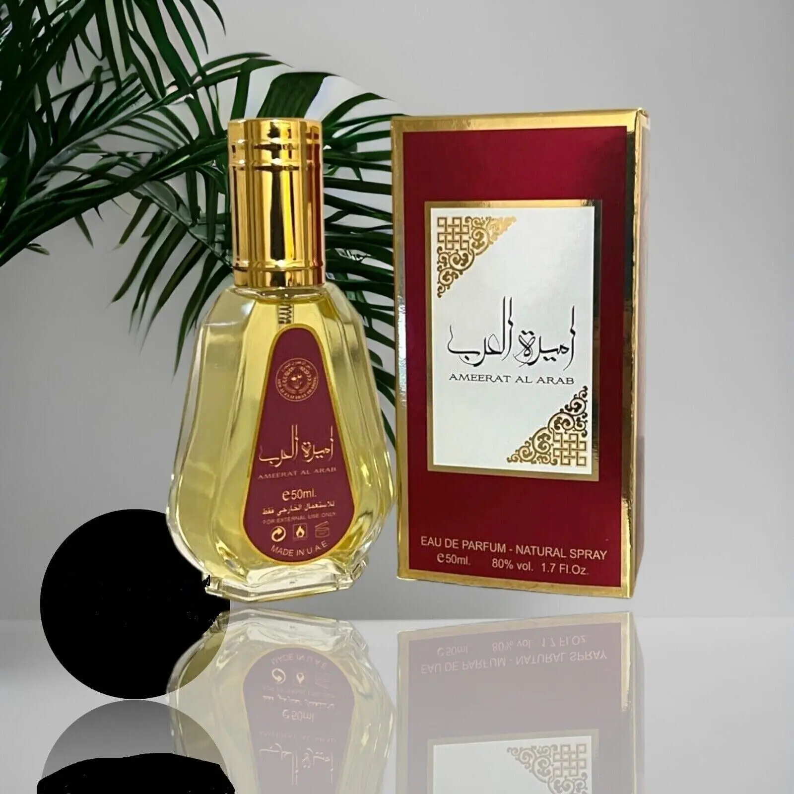 12x Ameerat Al Arab Eau de Parfum 50ml Ard Al Zaafaran - Image 3