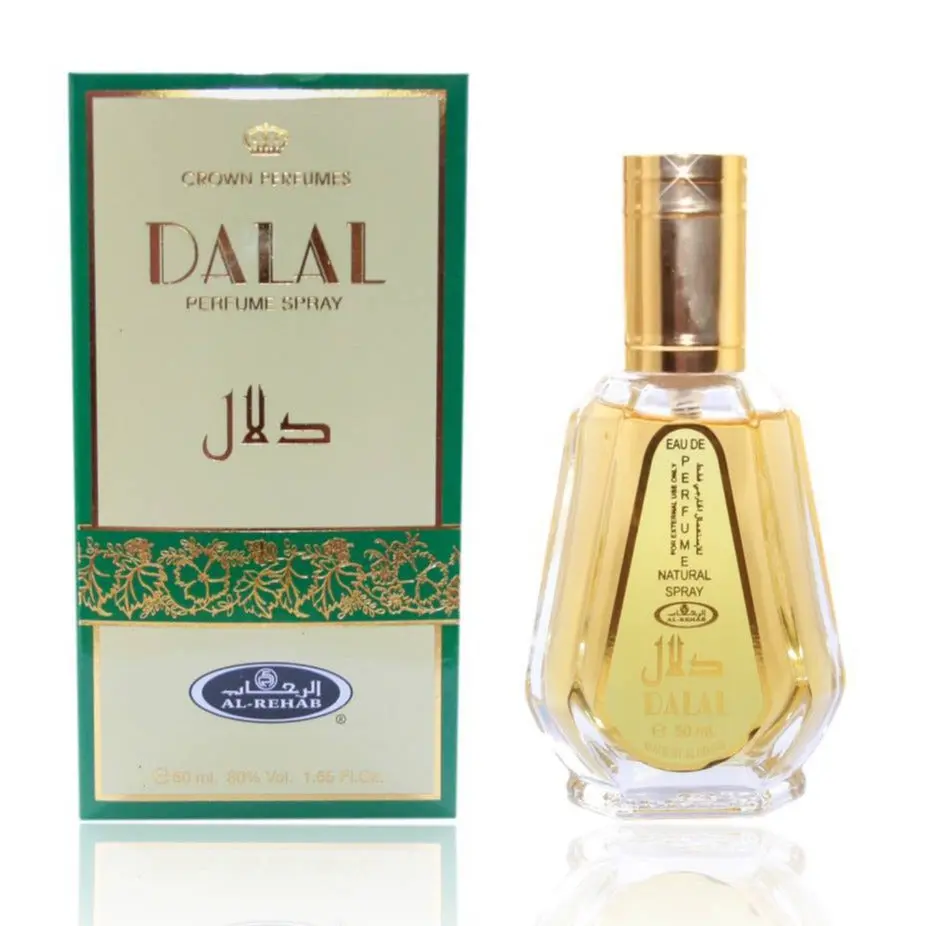 12x Dalal Perfume 50ml Al Rehab