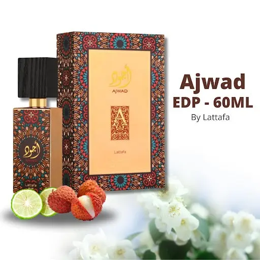 Ajwad Eau De Parfum 60ml Lattafa - Image 2