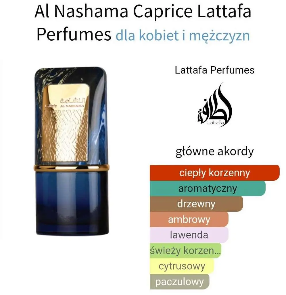 Al Nashama Caprice 100ml Eau De Parfum Lattafa - Image 3