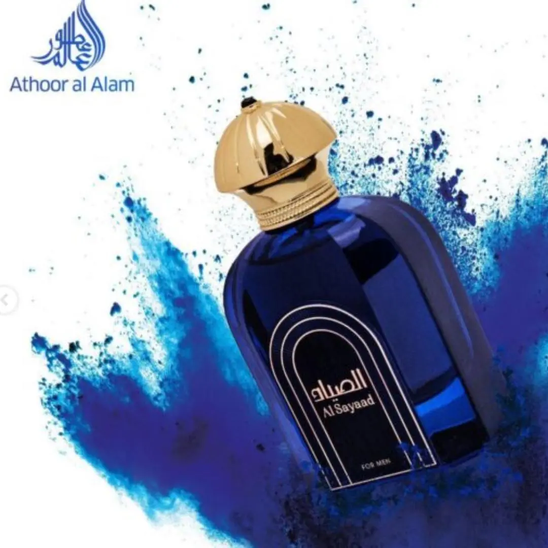 Al Sayaad for Men Eau De Parfum 75ml Fragrance World - Image 2