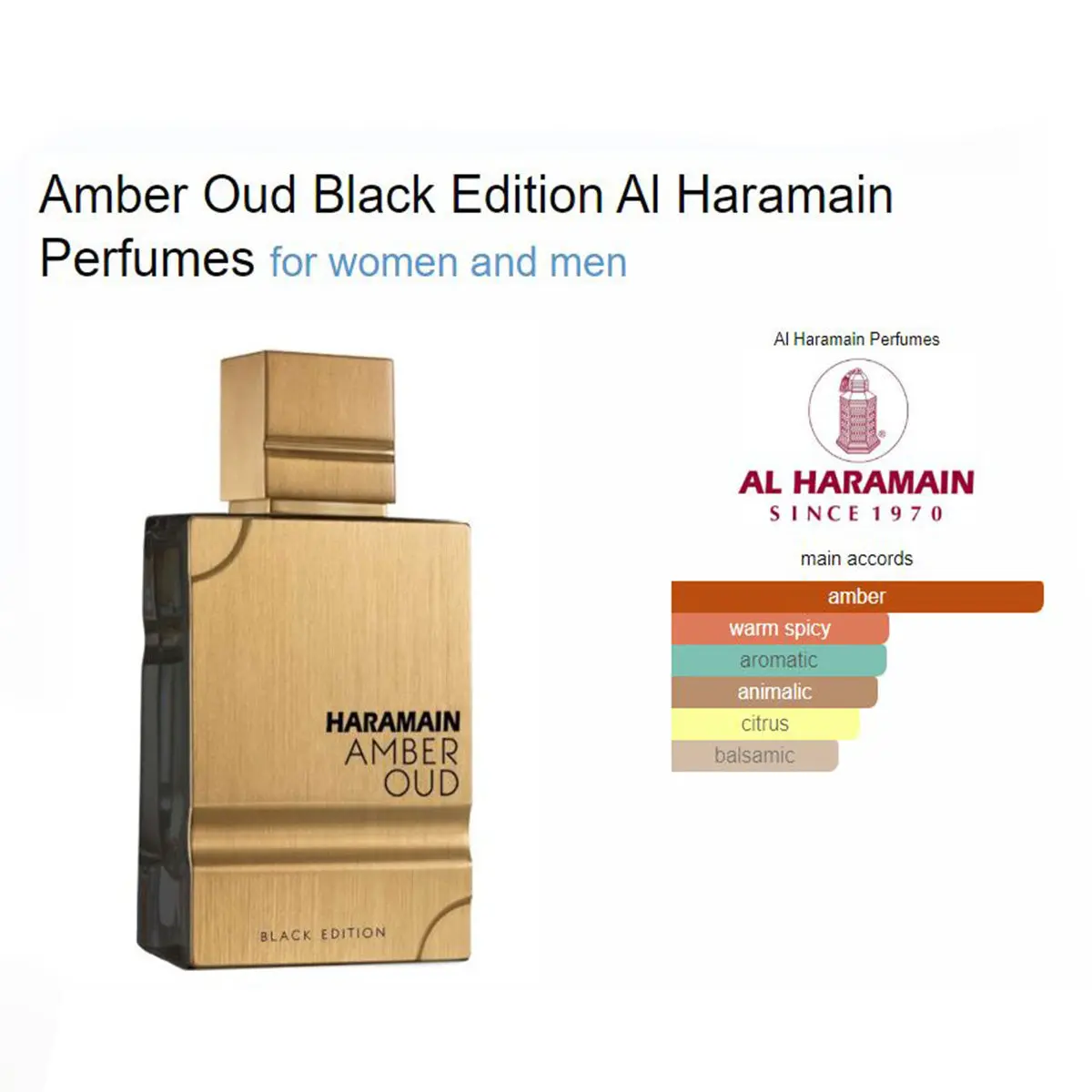 Amber Oud Black Edition Eau de Parfum 60ml Al Haramain - Image 2