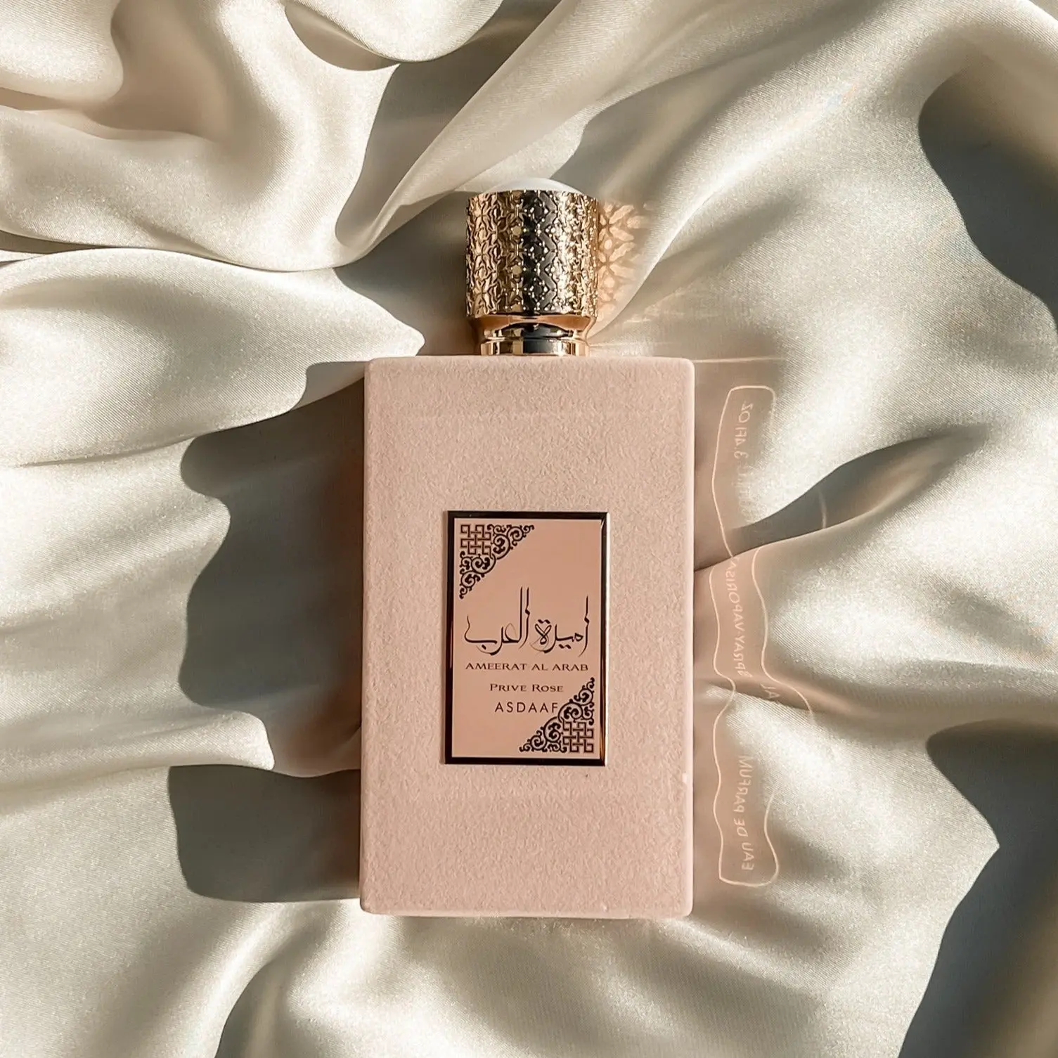 Ameerat Al Arab Prive Rose Eau De Parfum 100ml Asdaaf - Image 4