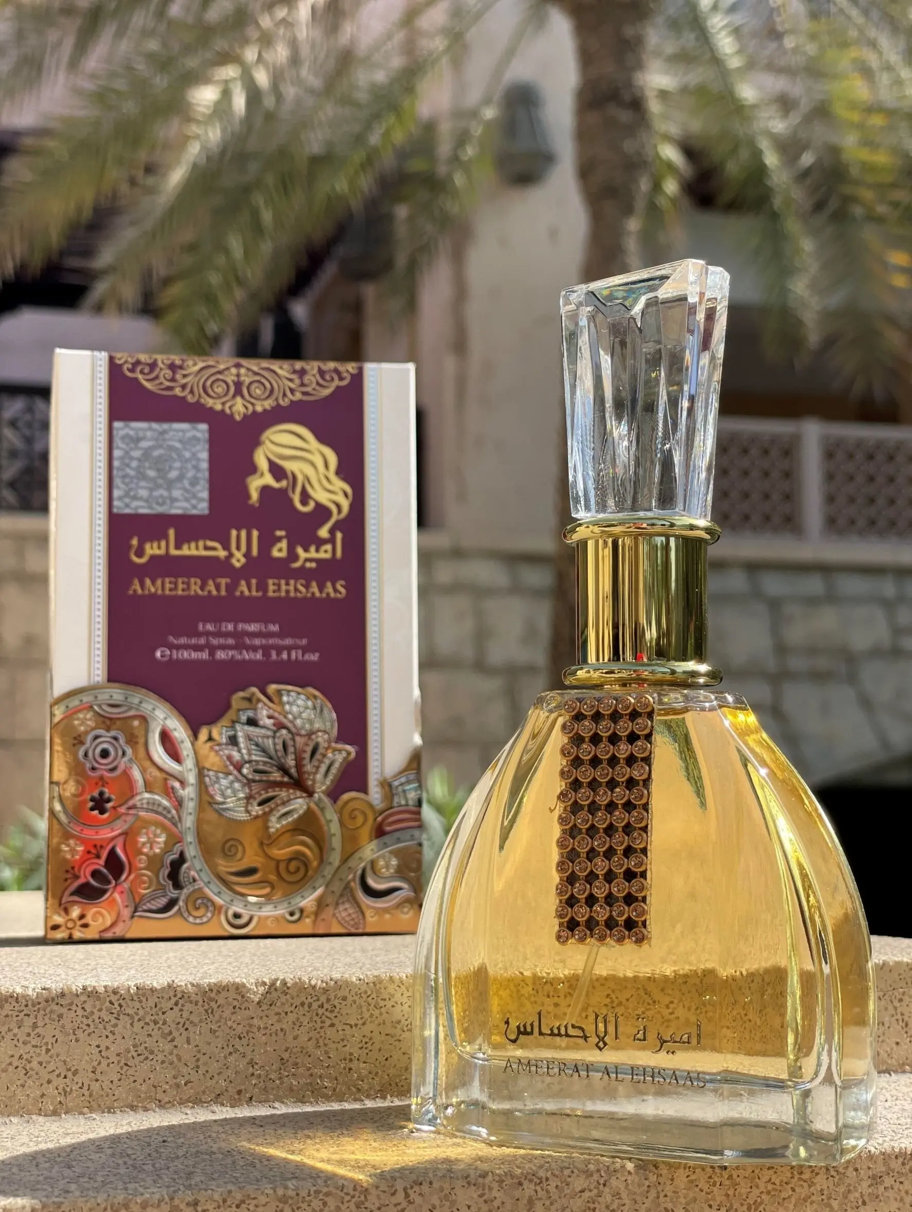 Ameerat Al Ehsaas 100ml Eau de Parfum Ard Al Zaafaran - Image 2