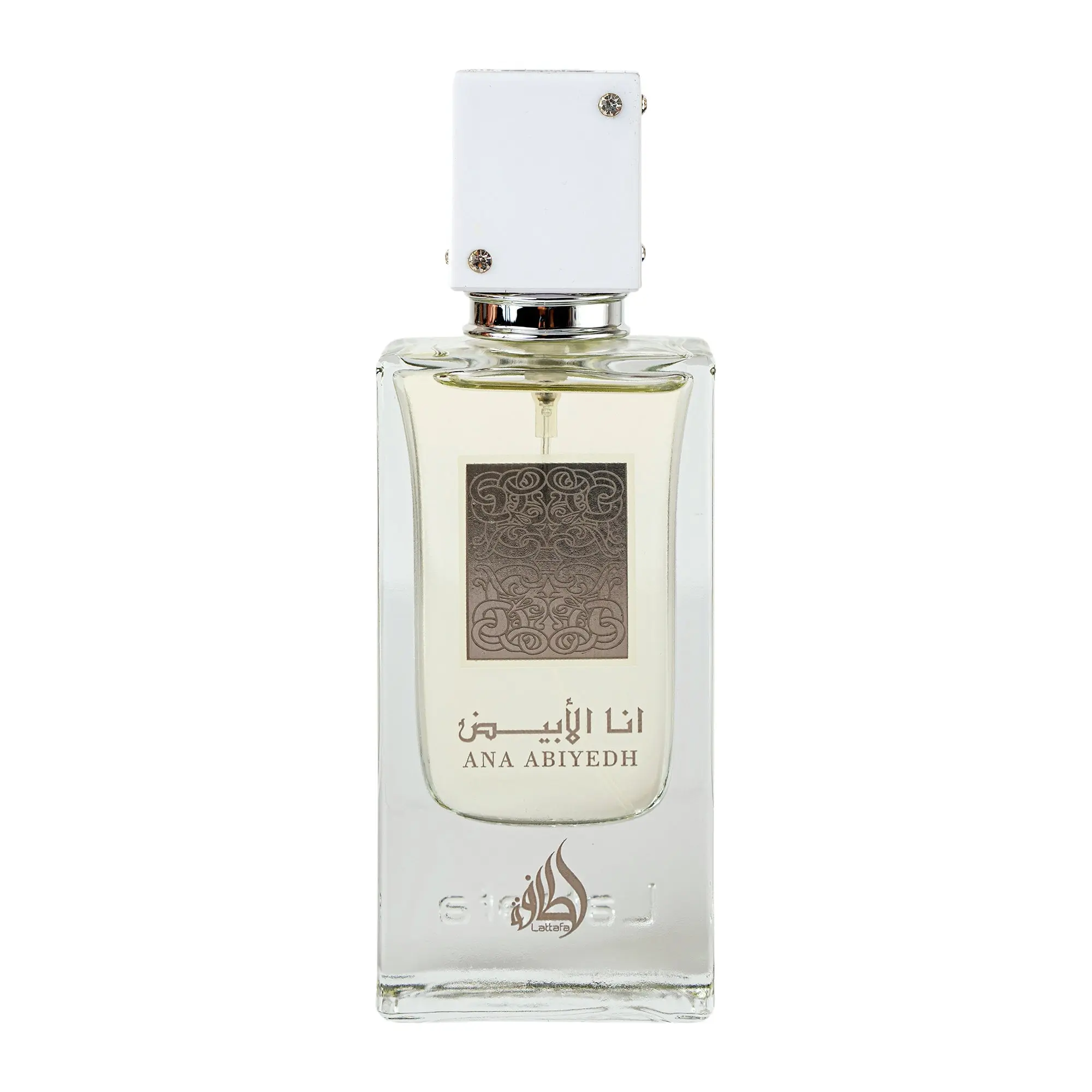 Ana Abiyedh 60ml Eau De Perfume Lattafa - Image 3