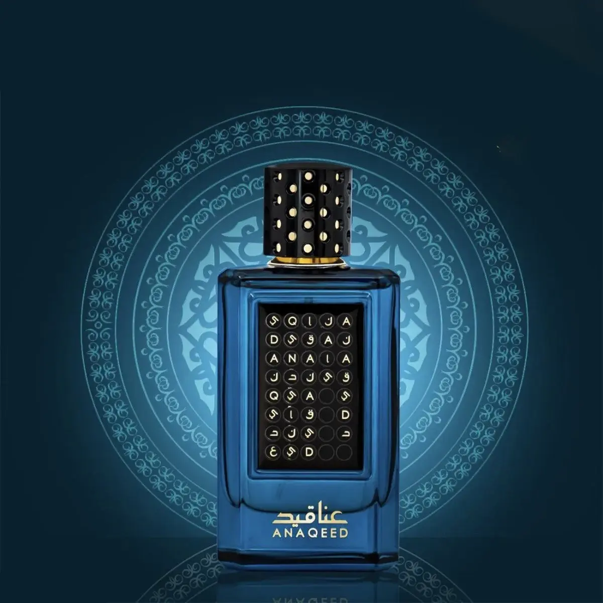 Anaqeed Eau De Parfum 100ml Fragrance World - Image 2