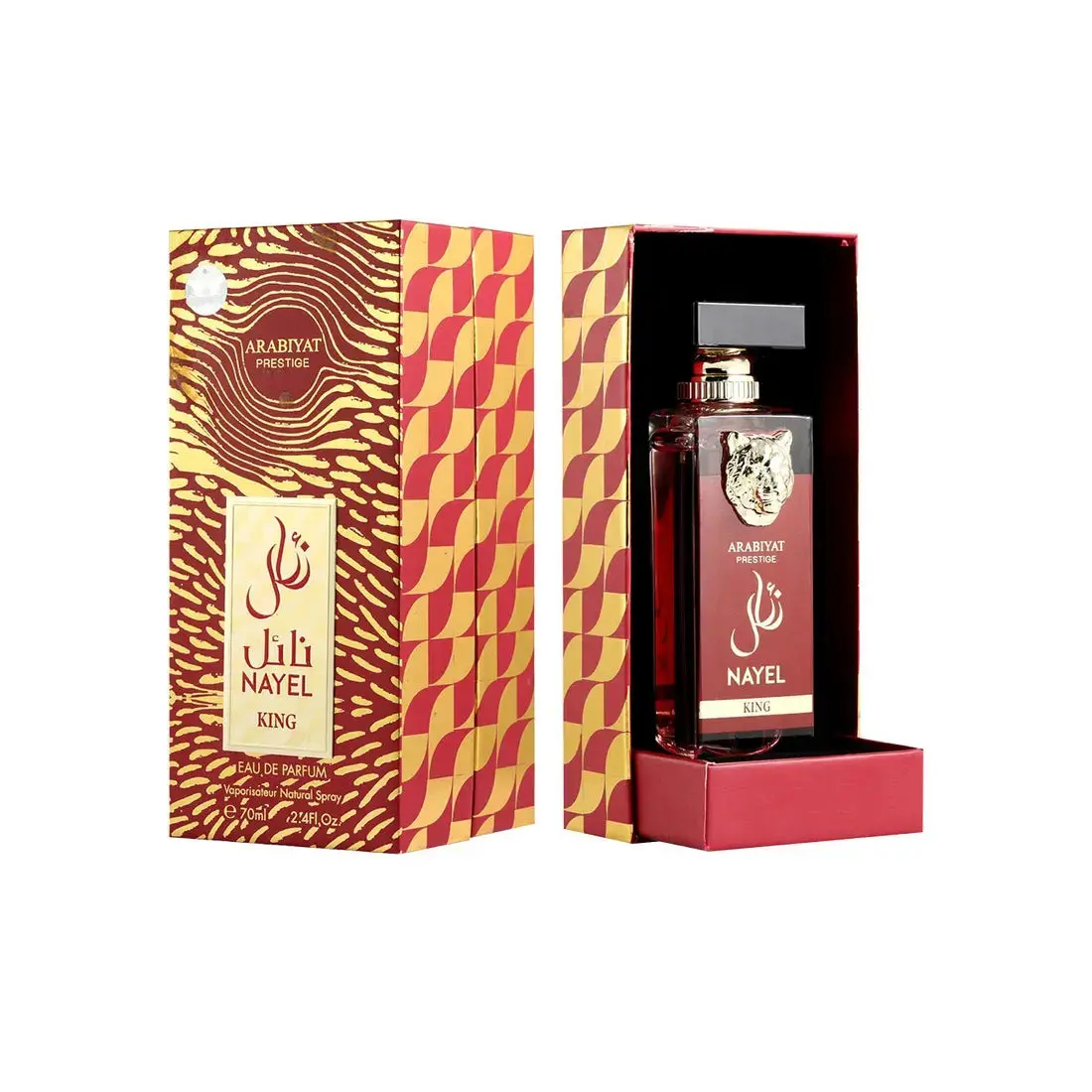 Nayel King Eau De Parfum 70ML For Men by Arabiyat Prestige - Image 2