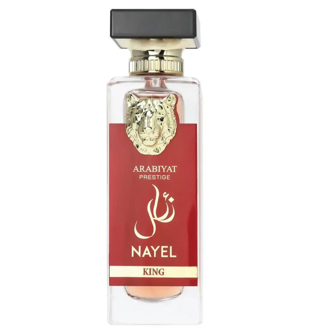 Nayel King Eau De Parfum 70ML For Men by Arabiyat Prestige - Image 3