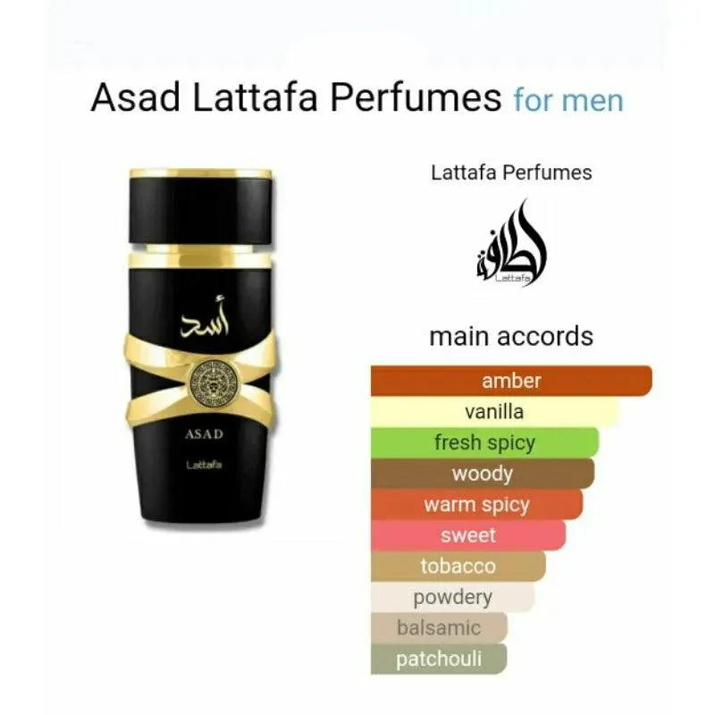 Asad Eau De Parfum 100ml Lattafa - Image 2
