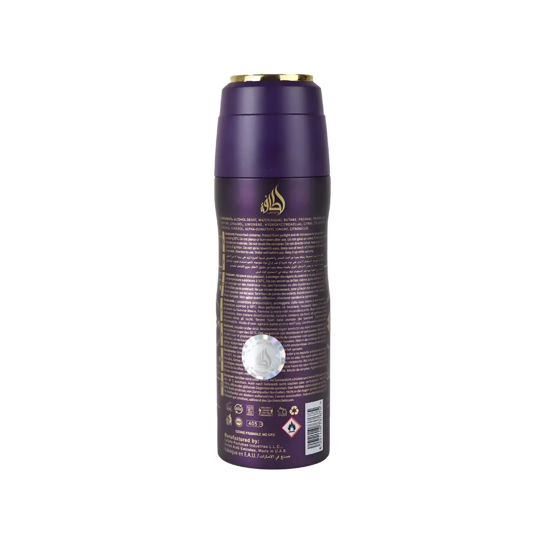 Badee Al Oud Amethyst 200ml Deodorant Body Spray Lattafa 12x - Image 2