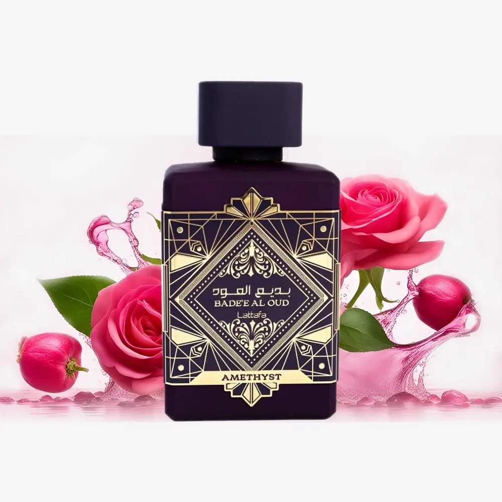 Badee Al Oud Amethyst Gift Set Collection Lattafa - Image 3