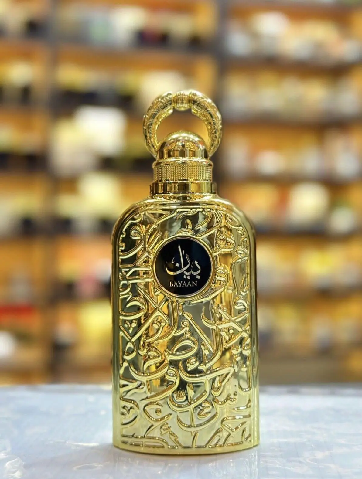 Bayaan Eau De Parfum 100ml Lattafa - Image 2