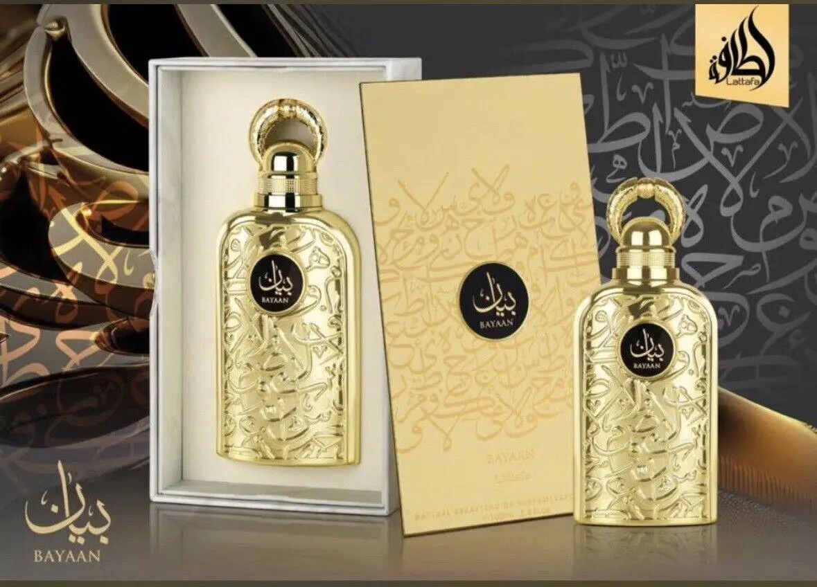 Bayaan Eau De Parfum 100ml Lattafa - Image 4