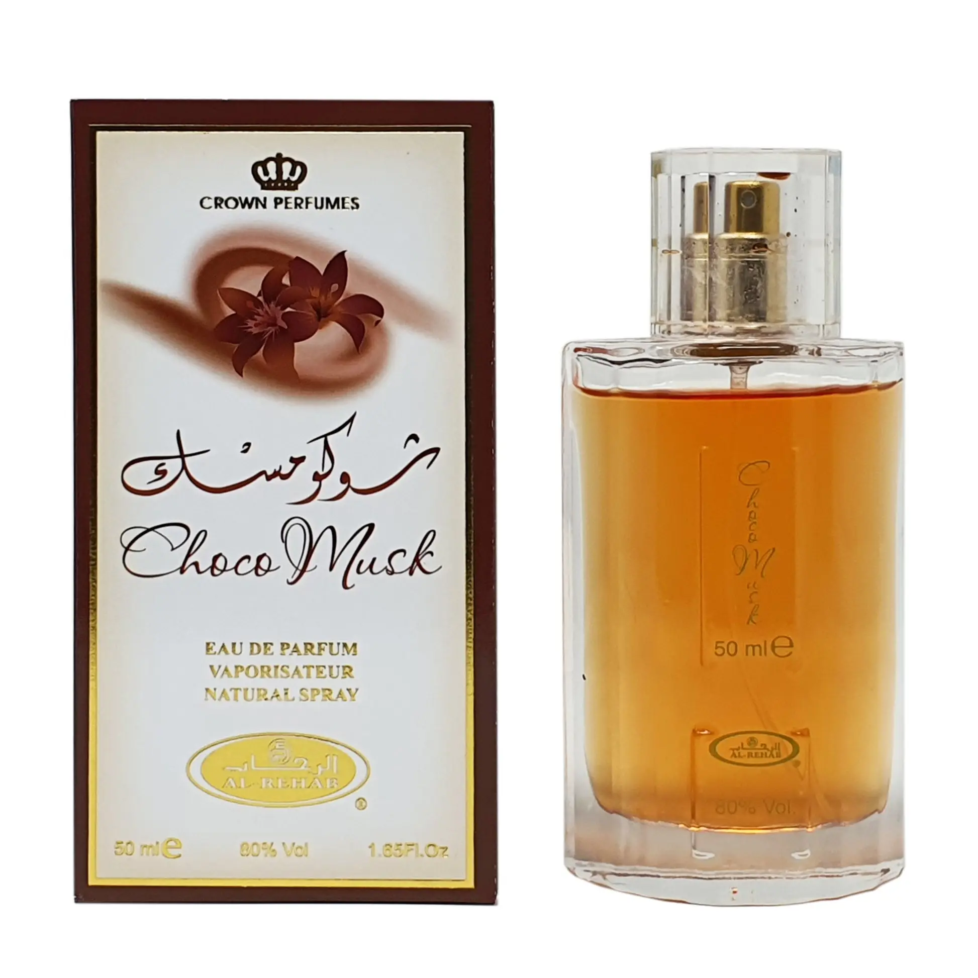 Choco Musk Perfume 50ml Al Rehab x12