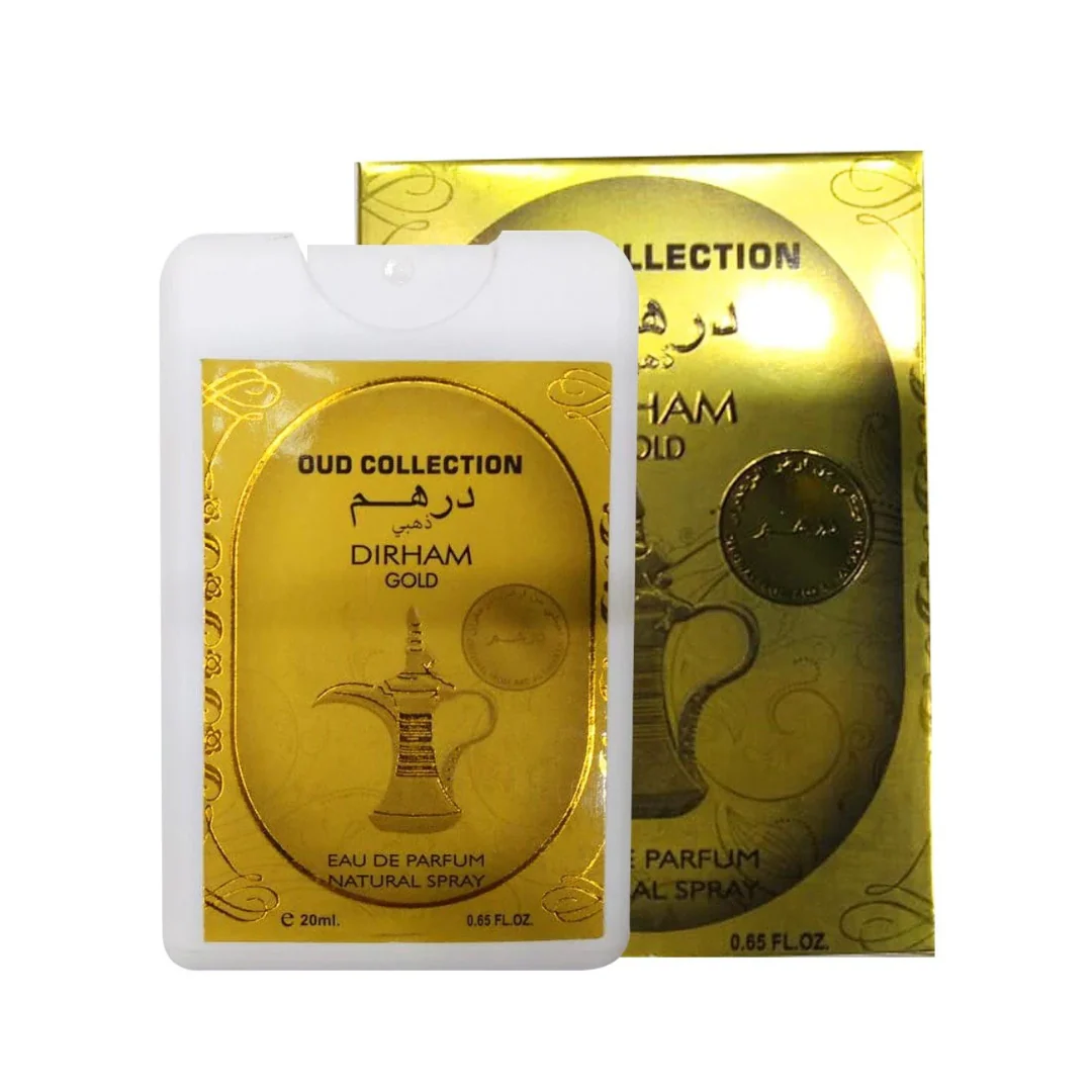 Dirham Gold 20ml Pocket Spray Ard Al Zaafaran 12x