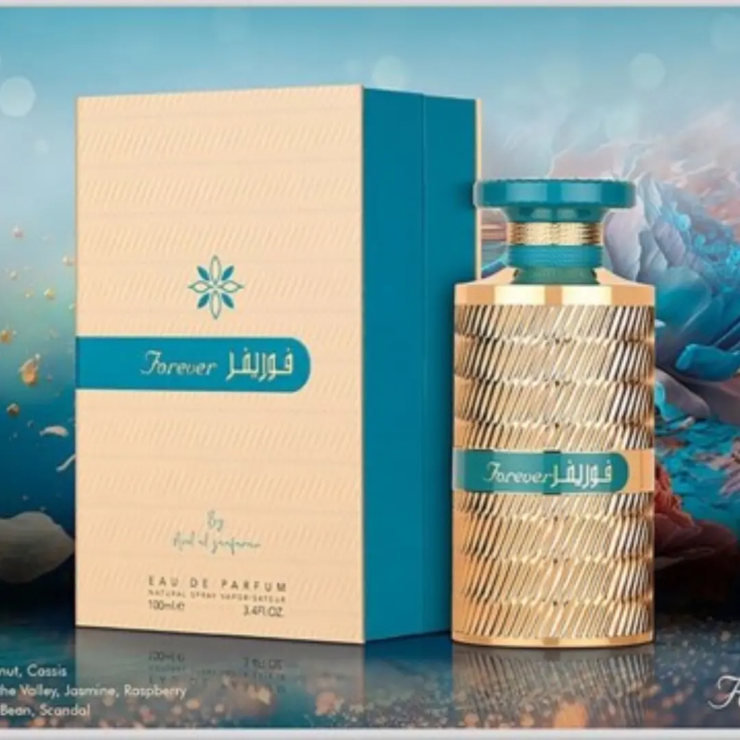 Forever Gold (Blue) 100ml Eau de Parfum Ard Al Zaafaran - Image 2