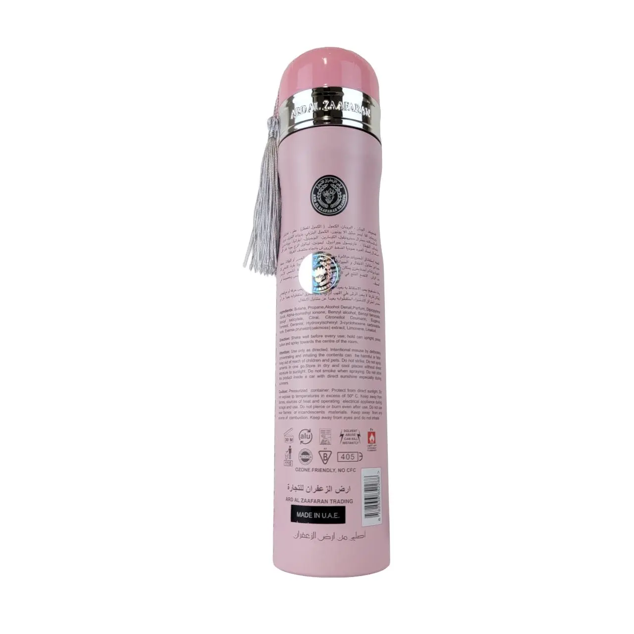 12x Huroof Al Hub Flora Air Freshener 300ml Ard Al Zaafaran - Image 2
