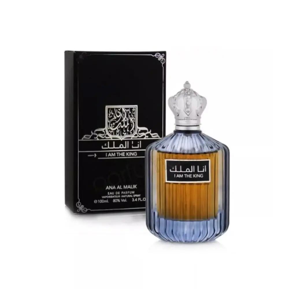 I am the king (ana al malik) 100ml Eau de Parfum Ard Al Zaafaran