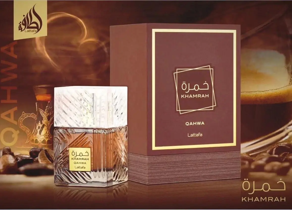 Khamrah Qahwa Eau De Parfum 100ml Lattafa Luxury - Image 3
