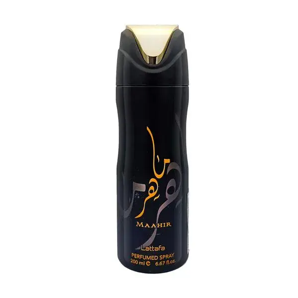 Maahir Gold Gift Set Collection Lattafa - Image 2