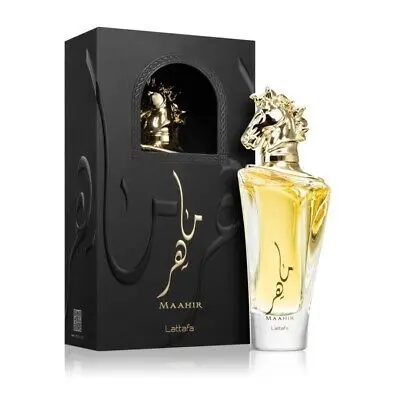 Maahir Gold Gift Set Collection Lattafa - Image 4