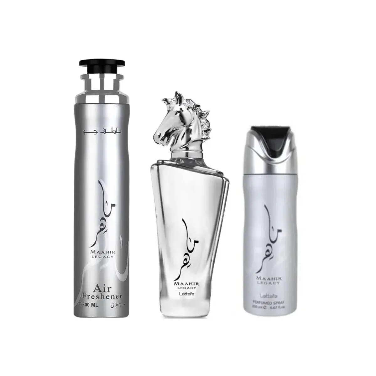 Maahir Legacy Gift Set Collection Lattafa