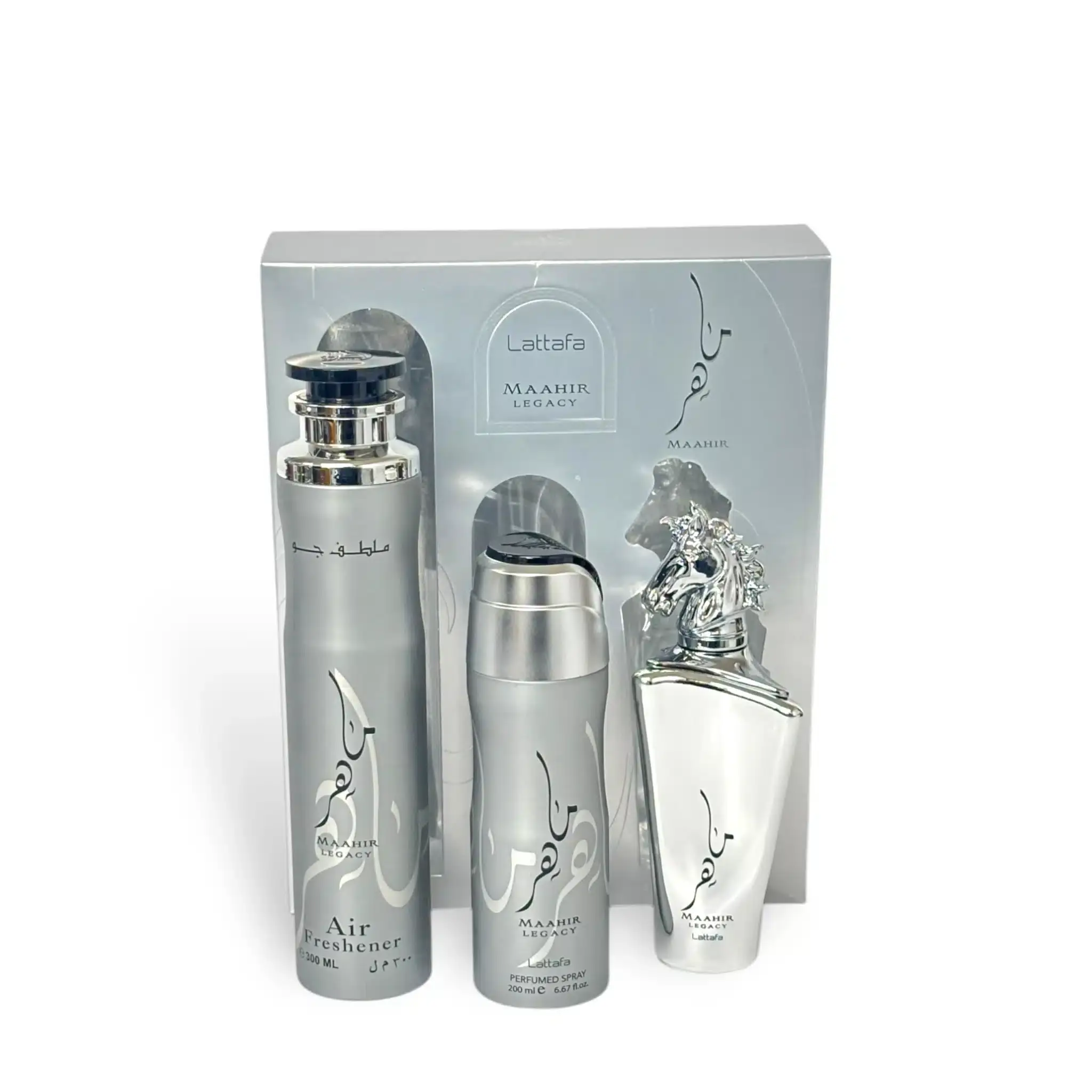 Maahir Legacy Gift Set Collection Lattafa - Image 2