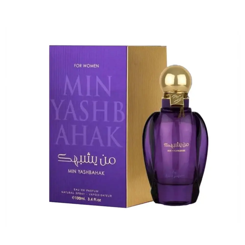 Min Yashbahak 100ml Eau De Parfum Ard Al Zaafaran