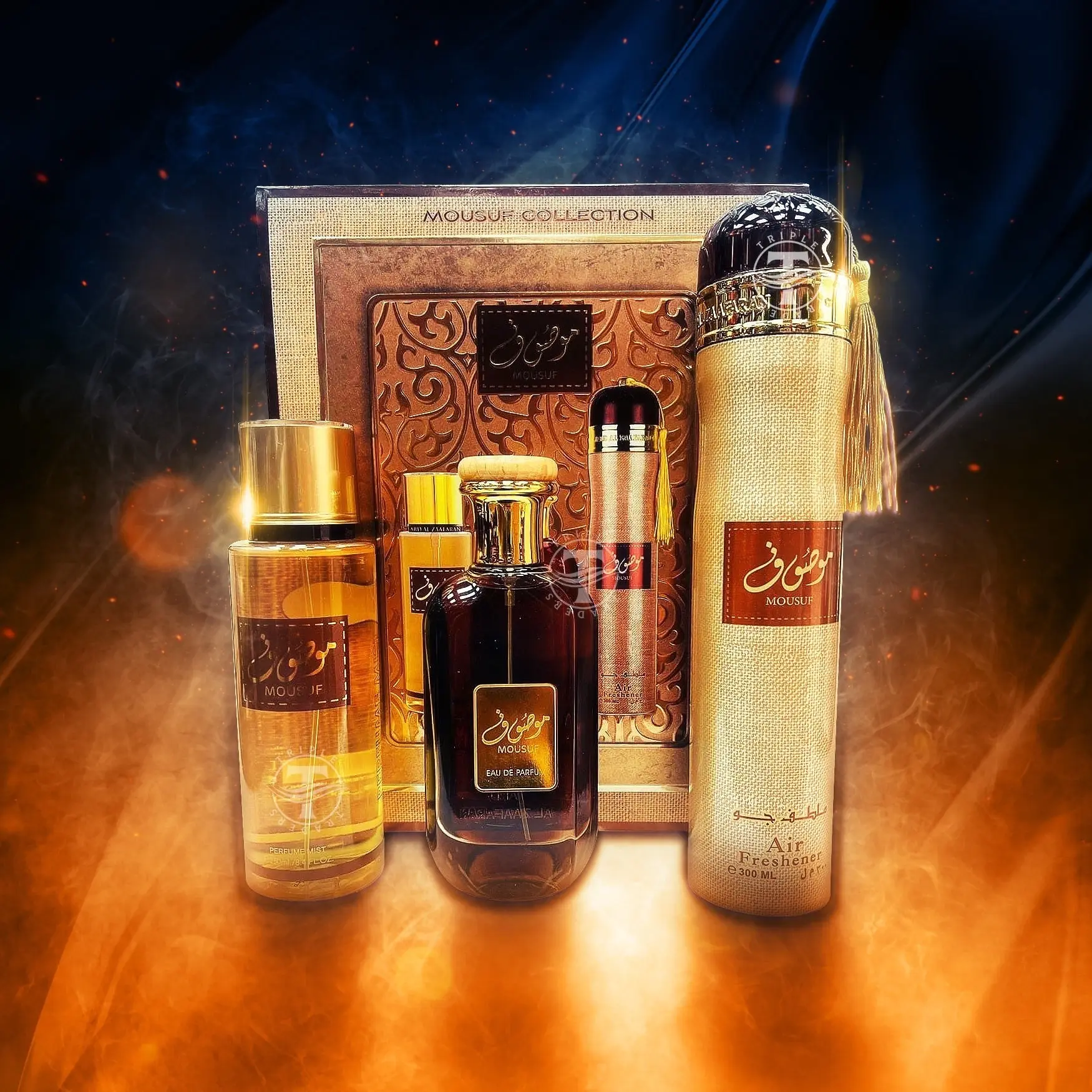 Mousuf 3 Piece Gift Set Collection Ard Al Zaafaran - Image 3