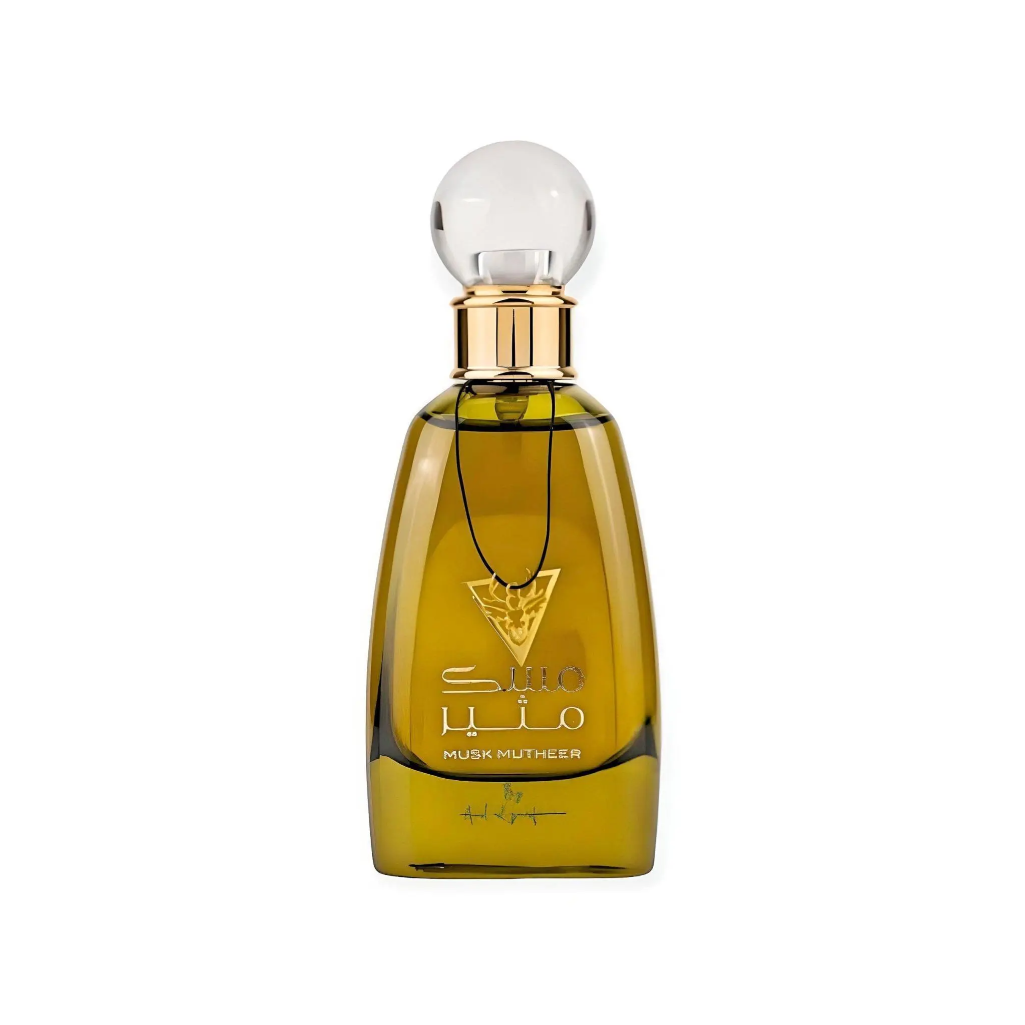 Musk Mutheer 100ml Ard al Zaafaran - Image 2