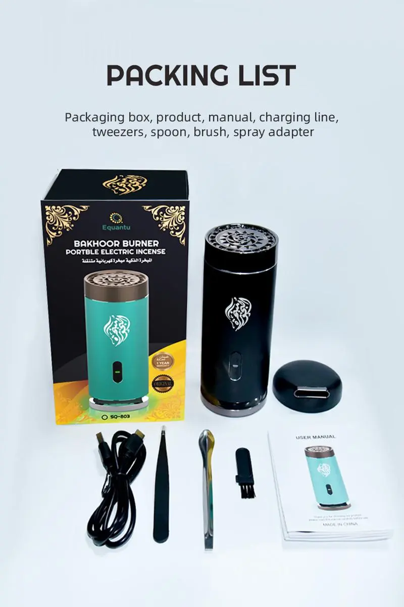 Newest Bakhoor Burner Portable Electric Incense SQ-803 - Image 16