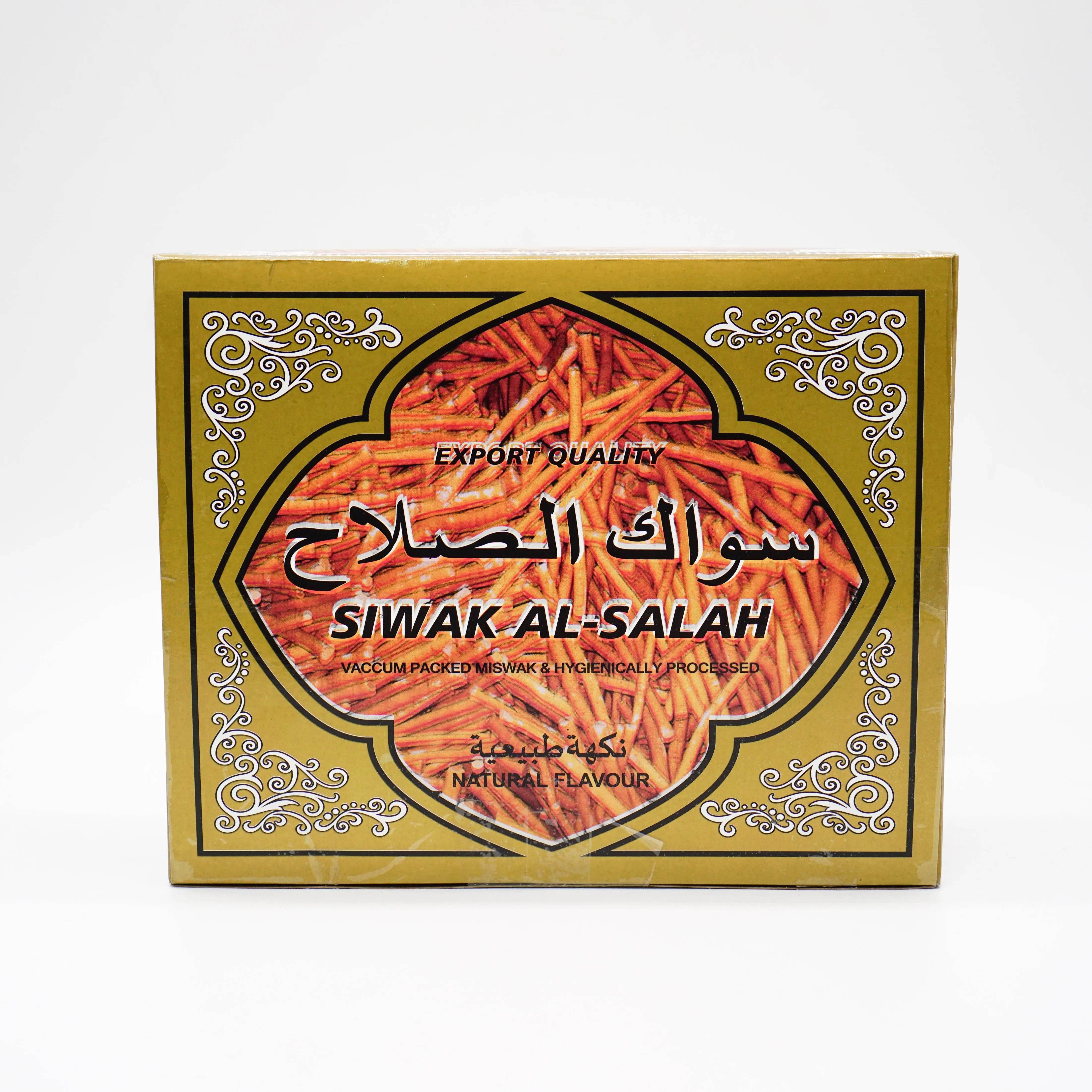 Olive Miswak Siwak al-salah One Box (60 Pieces) - Image 4
