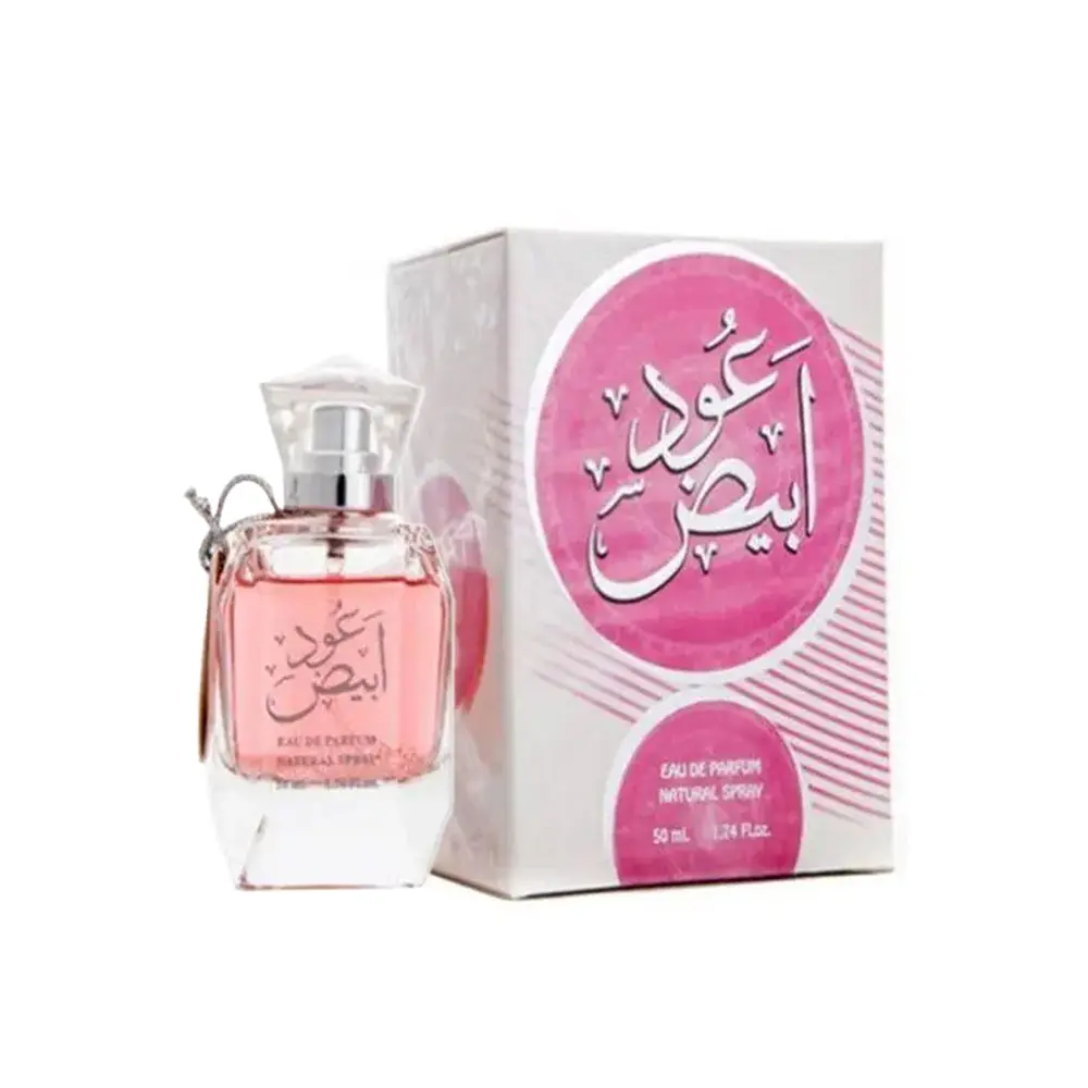 Oud Abiyedh 100ml Eau De Parfum Ard Al Zaafaran