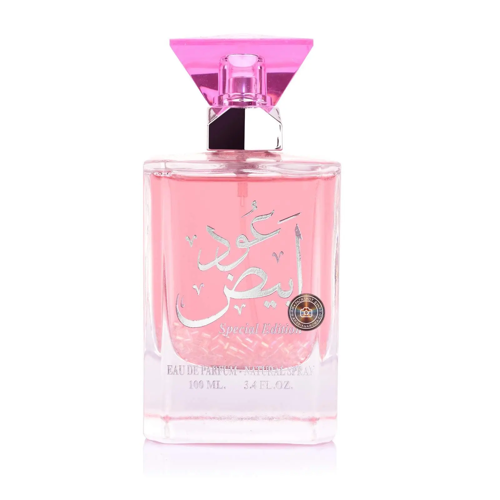 Oud Abiyedh 100ml Eau De Parfum Ard Al Zaafaran - Image 2