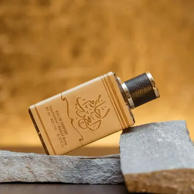 Oud Ahlam al Arab 100ml Eau de Parfum Ard al Zaafaran - Image 4