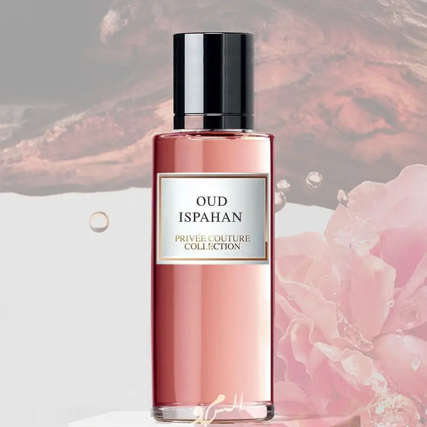 Oud Ispahan Eau De Parfum 30ml Privee Couture Collection - Image 2