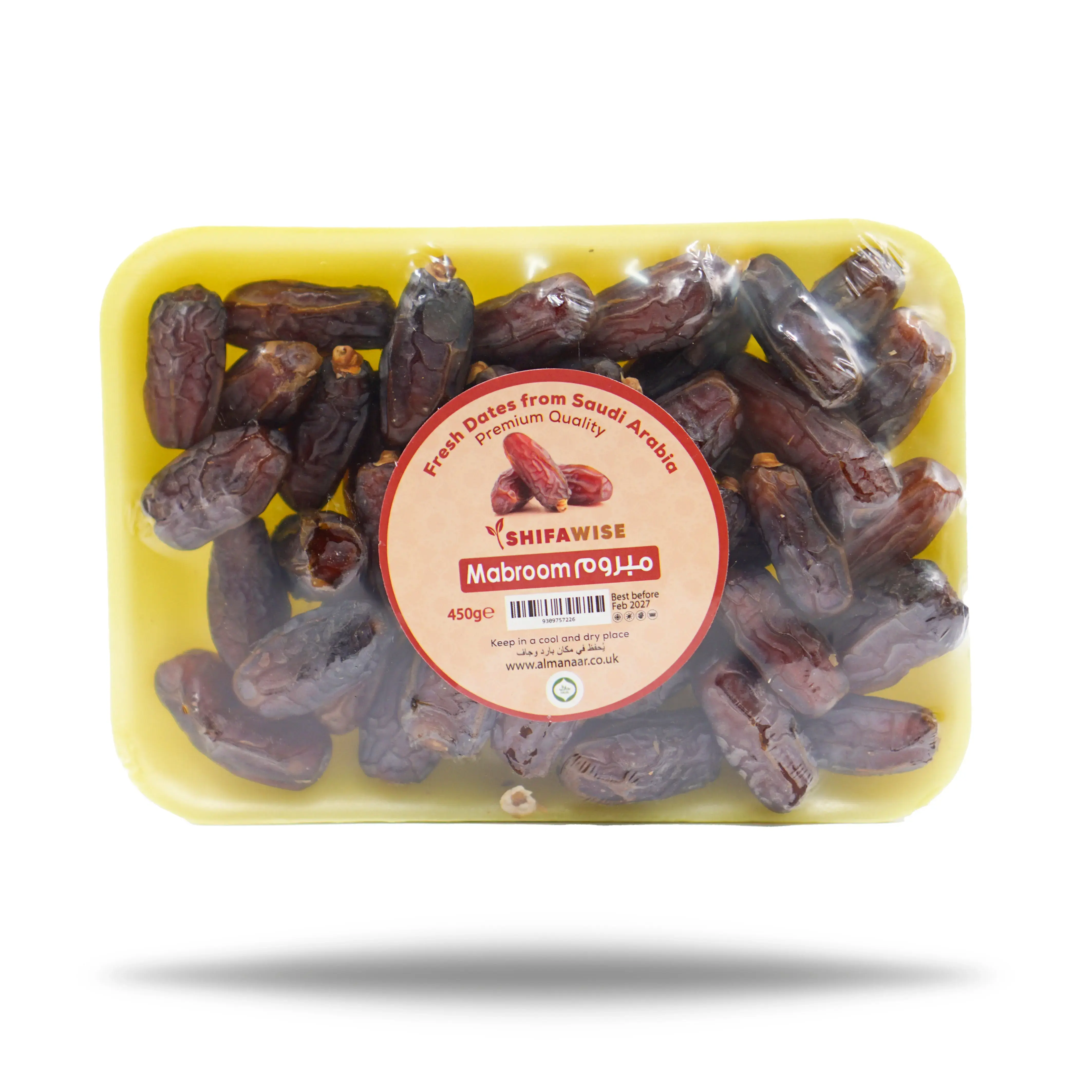 Premium Saudi Mabroom Dates 450g Fresh & New Seasonal