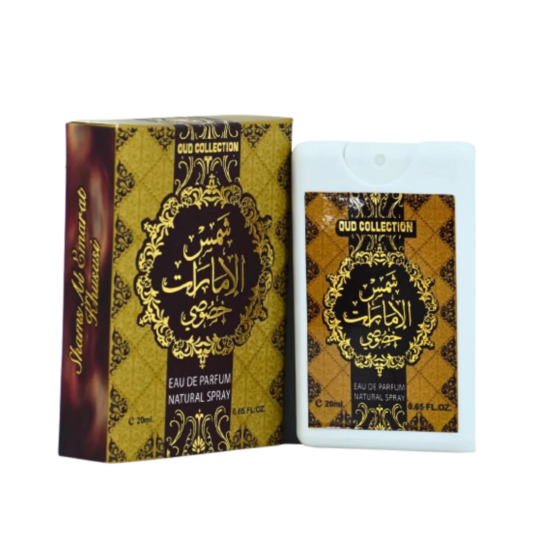 Shams Al Emarat Khususi 20ml Pocket Spray 12x Ard Al Zaafaran