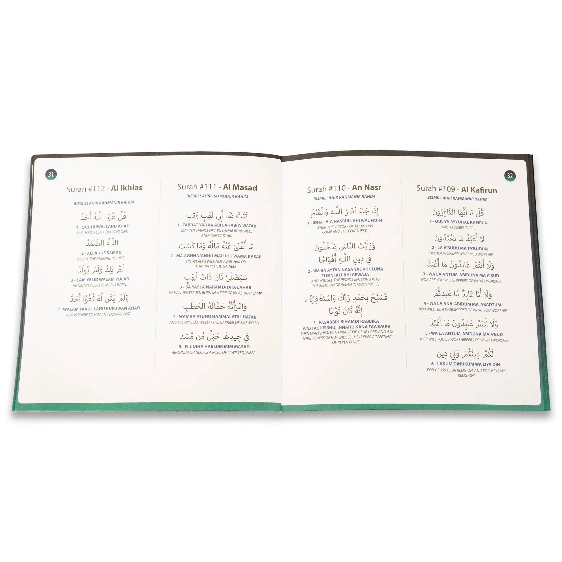 Smart Interactive Adult Prayer Mat - My Salah Mat Adult - Image 10