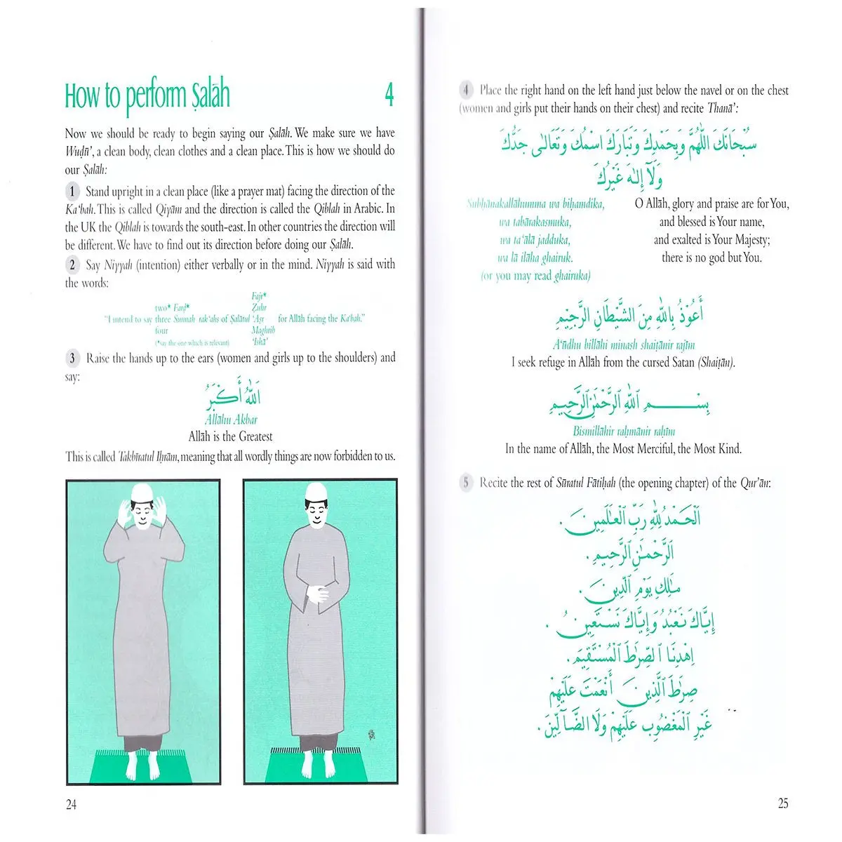 The Beginner's Book of Salah By Ghulam Sarwar - Image 2